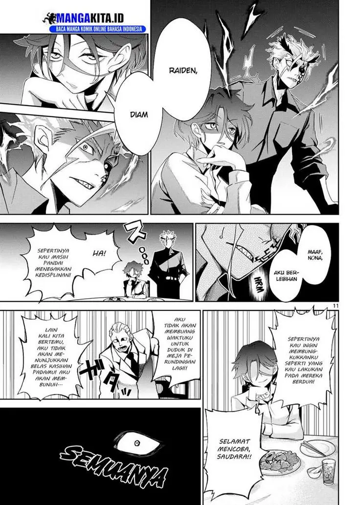 image-komik-tatari-chapter-11-11/21