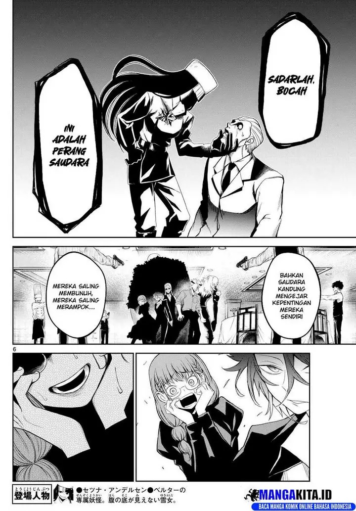 image-komik-tatari-chapter-12-6/19