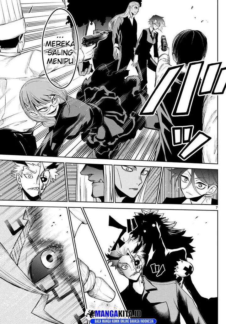 image-komik-tatari-chapter-12-7/19