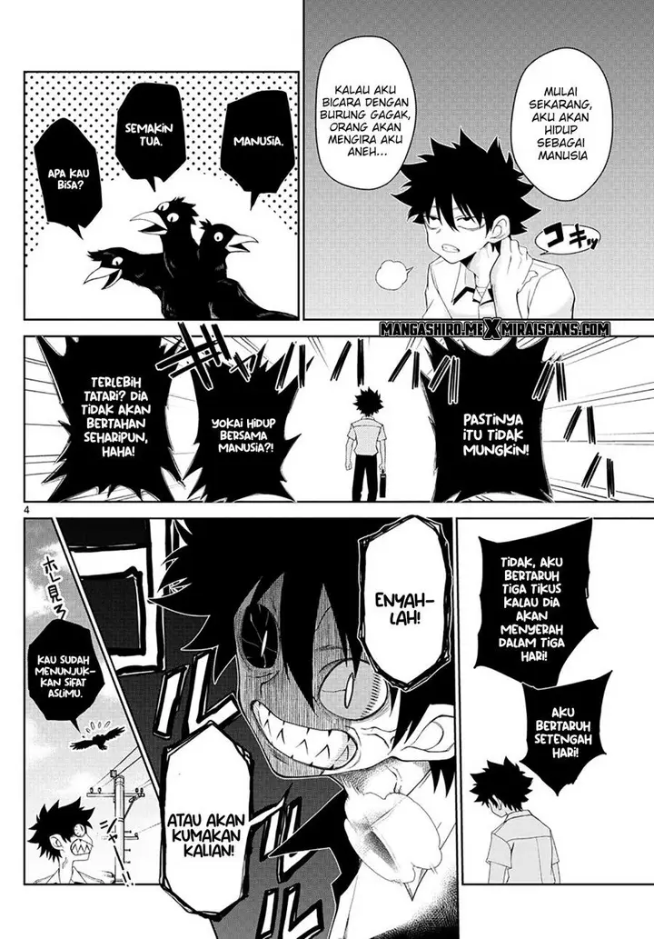 image-komik-tatari-chapter-2-4/47