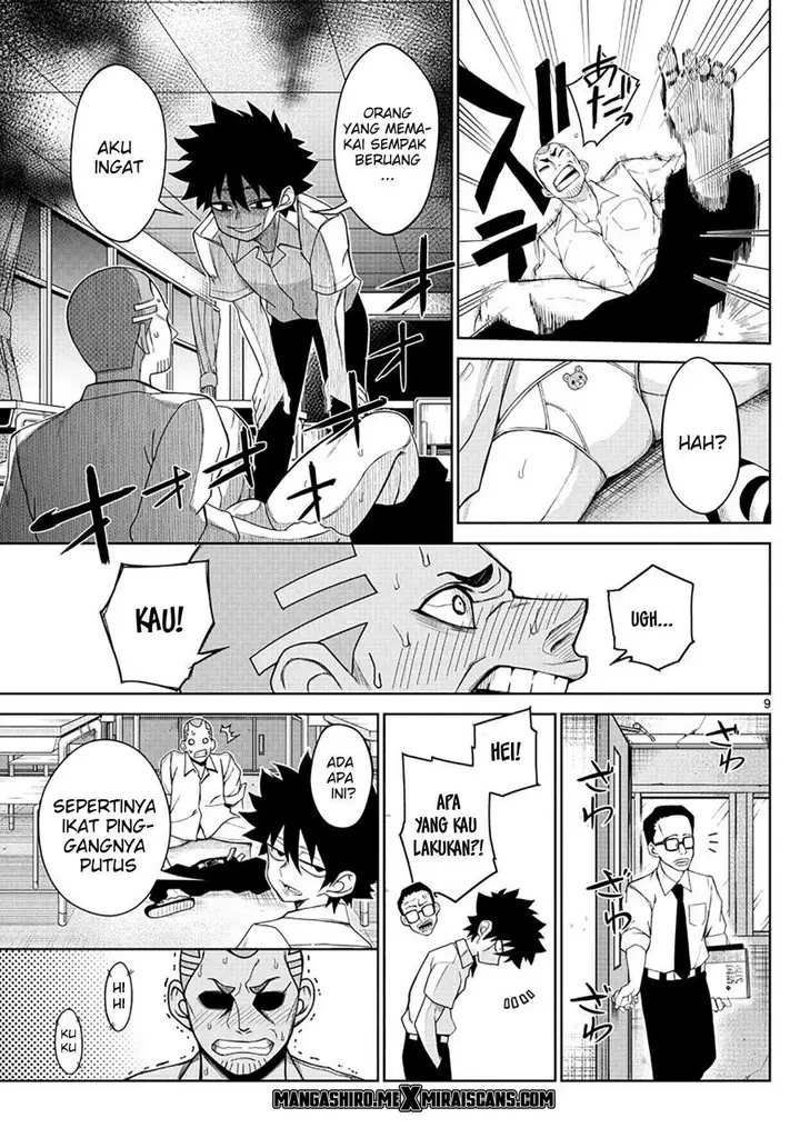 image-komik-tatari-chapter-2-9/47