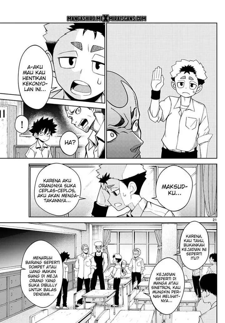 image-komik-tatari-chapter-2-21/47