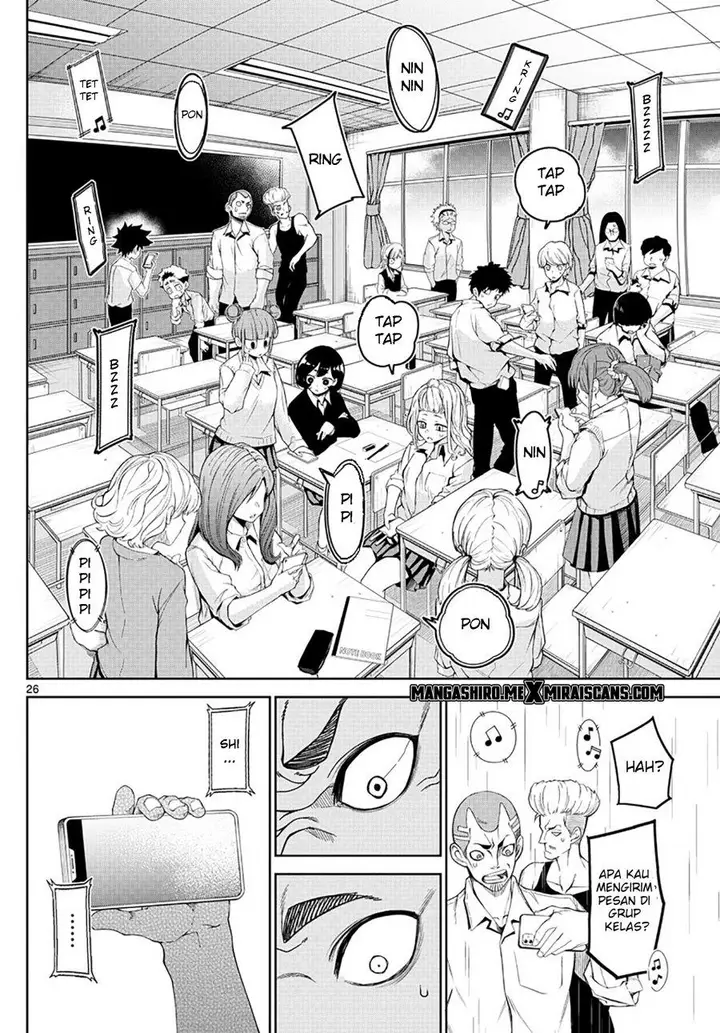 image-komik-tatari-chapter-2-26/47