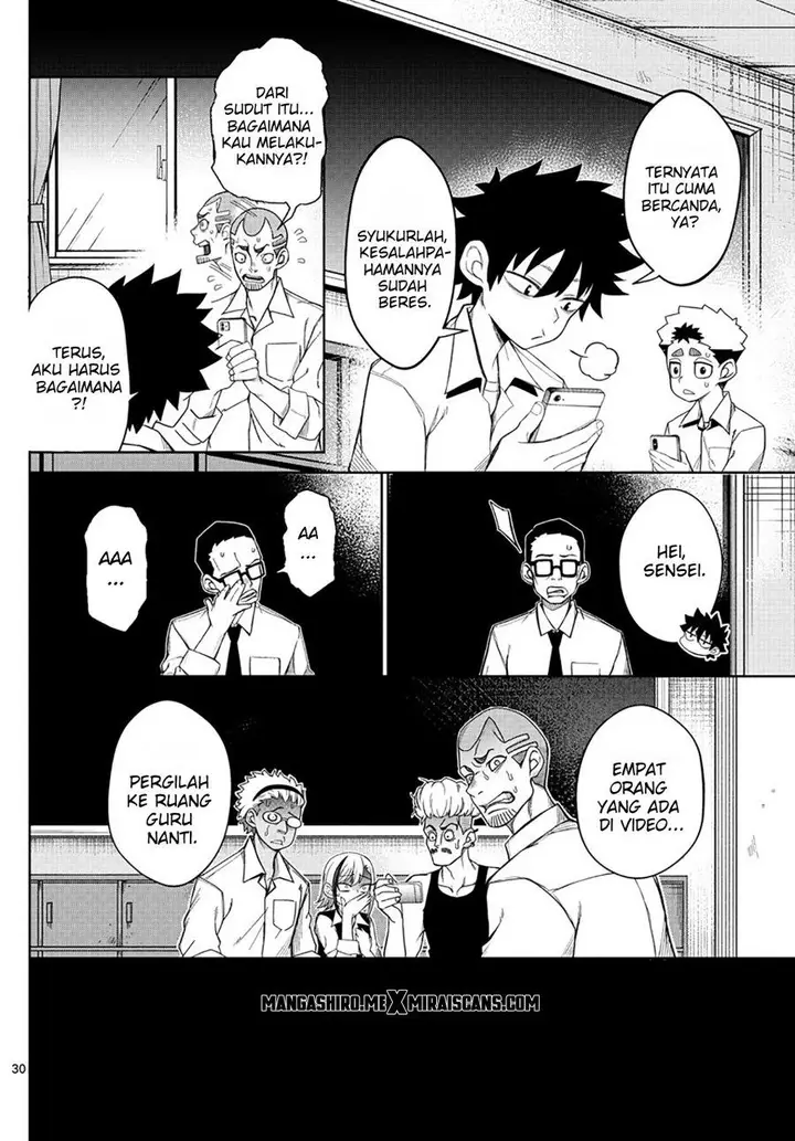 image-komik-tatari-chapter-2-30/47