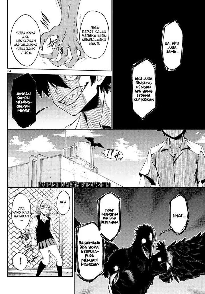 image-komik-tatari-chapter-2-34/47