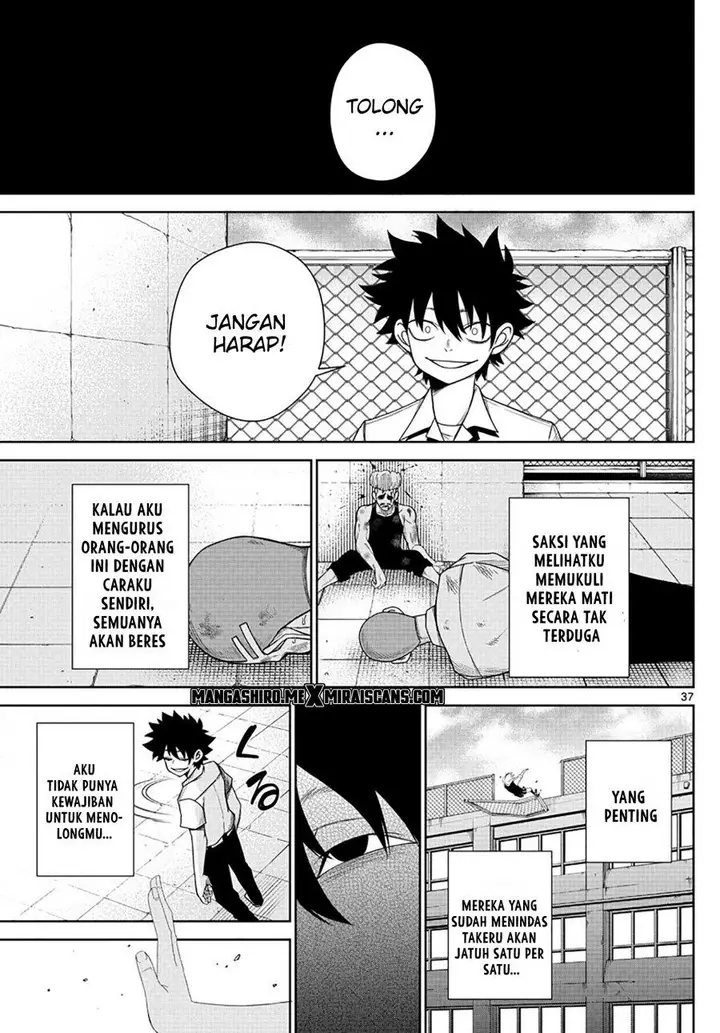 image-komik-tatari-chapter-2-37/47