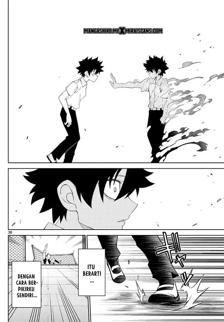 image-komik-tatari-chapter-2-38/47