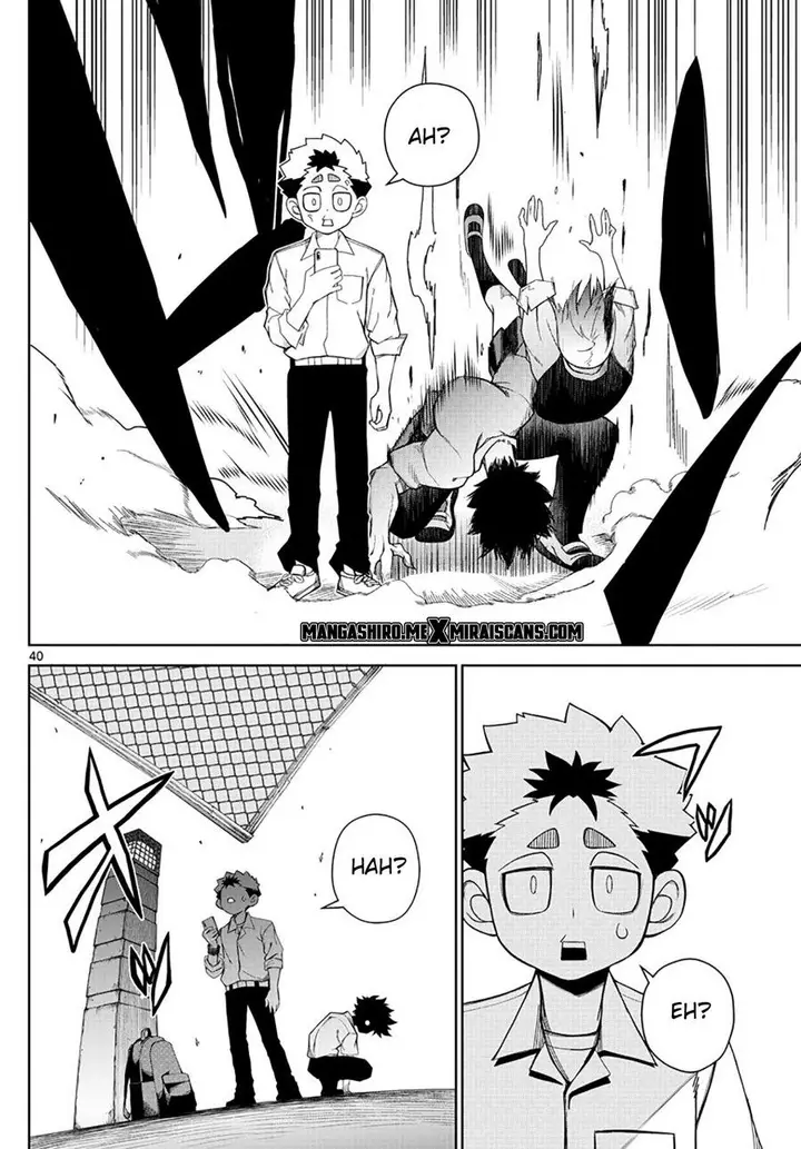 image-komik-tatari-chapter-2-40/47