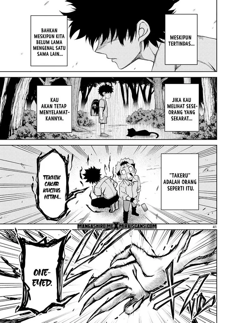 image-komik-tatari-chapter-2-41/47