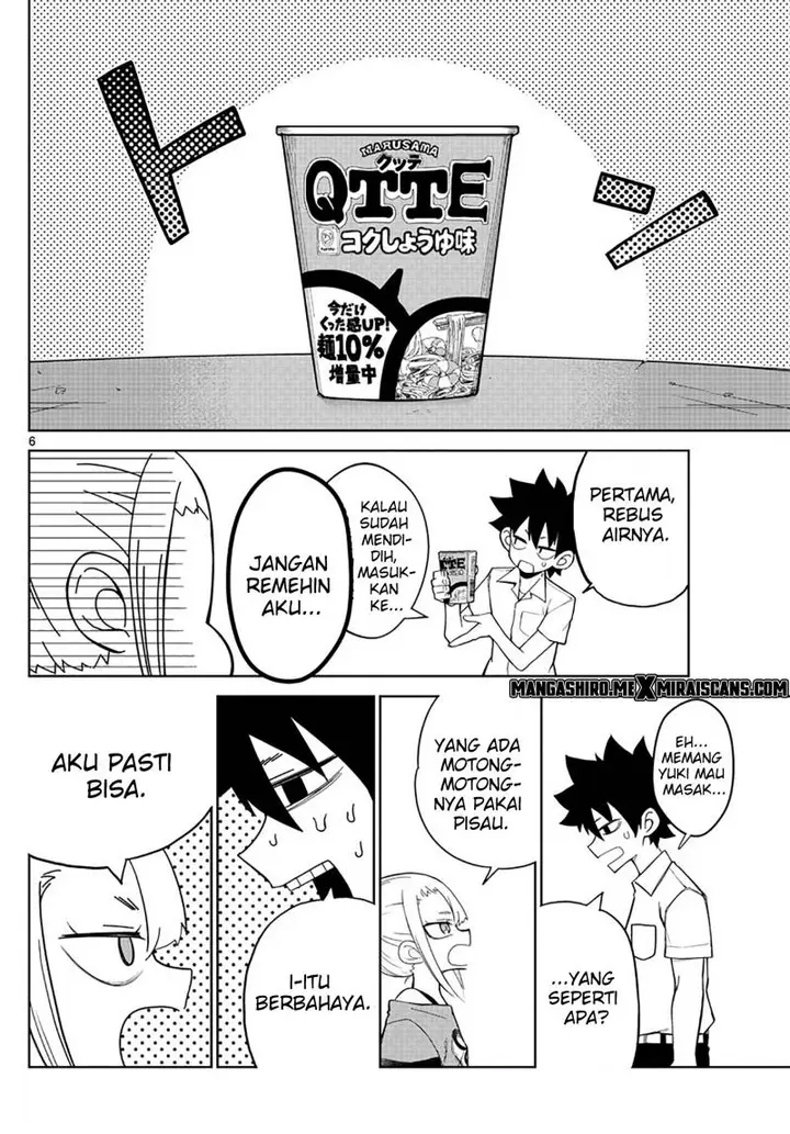 image-komik-tatari-chapter-3-7/26