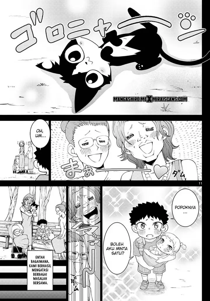 image-komik-tatari-chapter-3-12/26