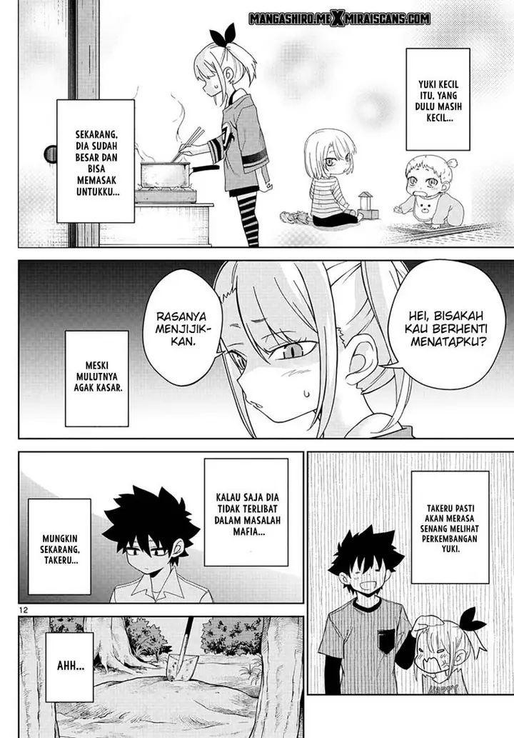 image-komik-tatari-chapter-3-13/26