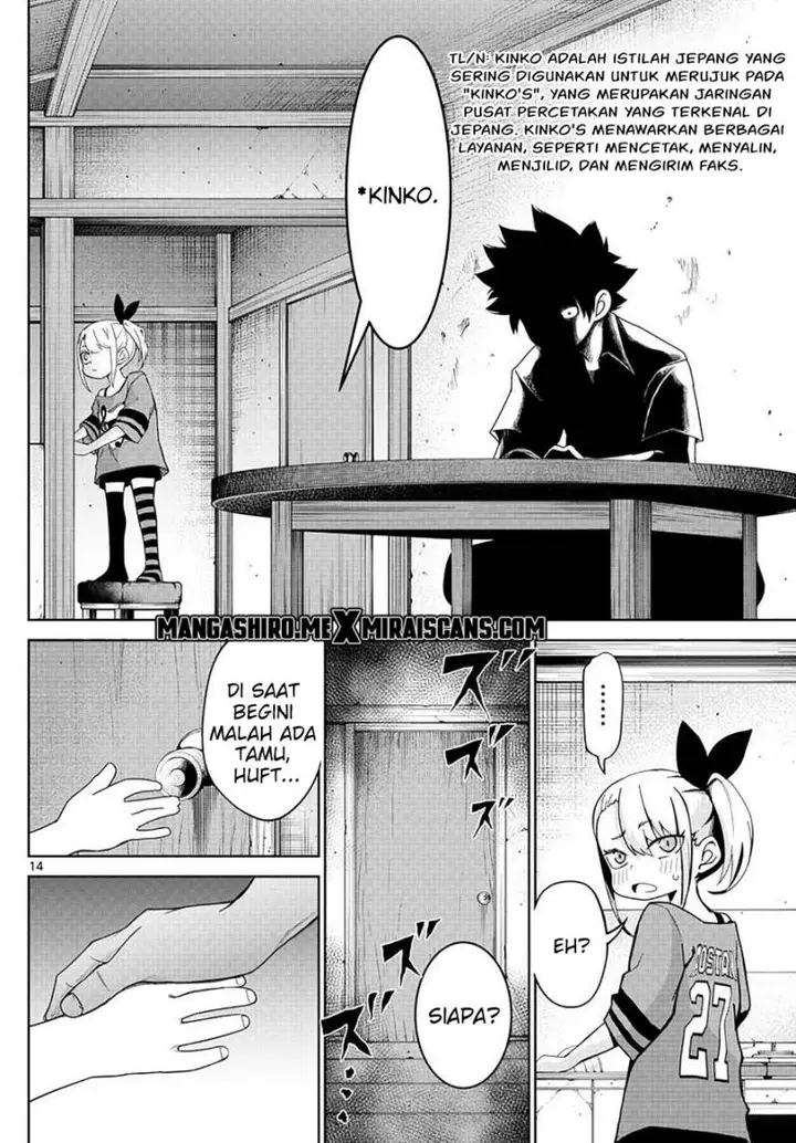 image-komik-tatari-chapter-3-15/26