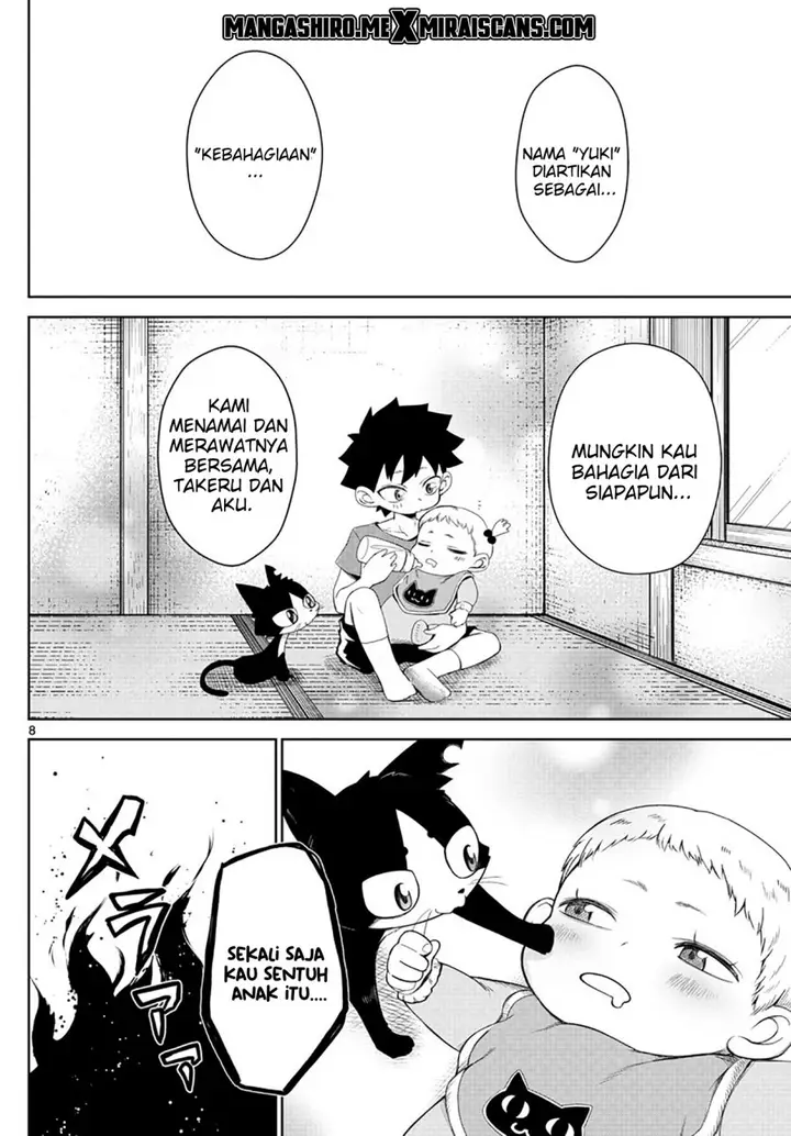 image-komik-tatari-chapter-4-9/22