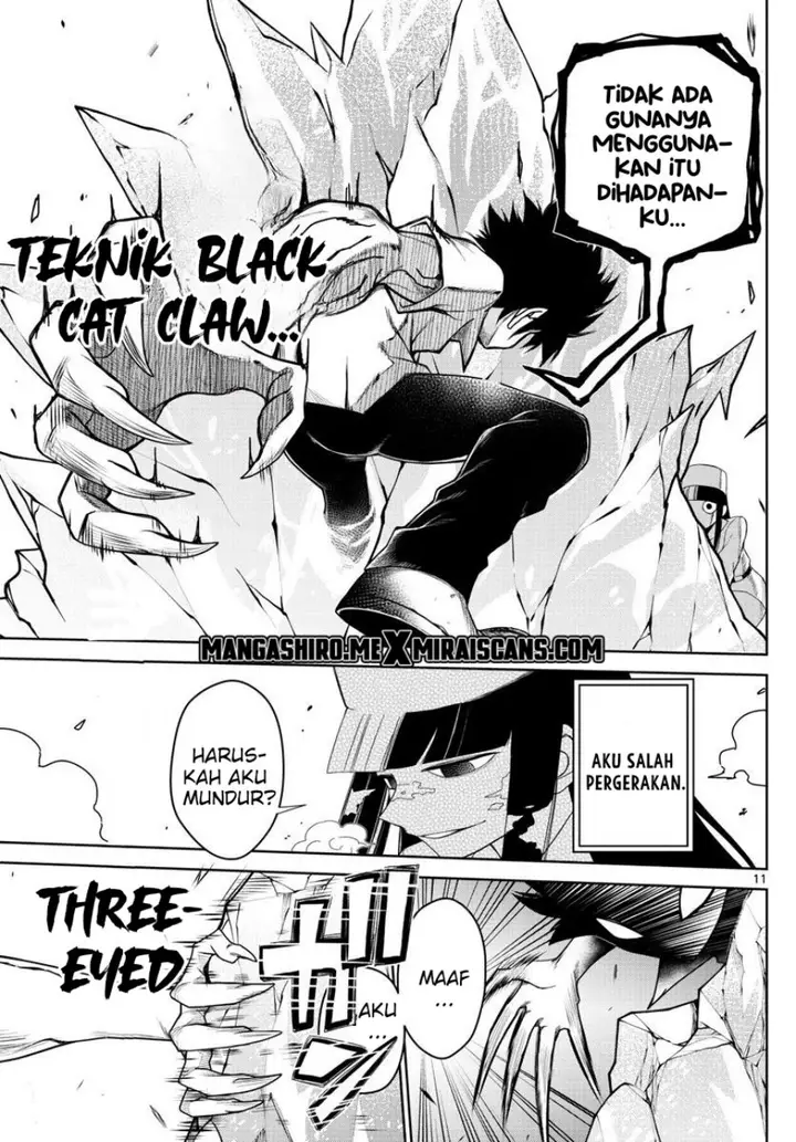 image-komik-tatari-chapter-4-12/22