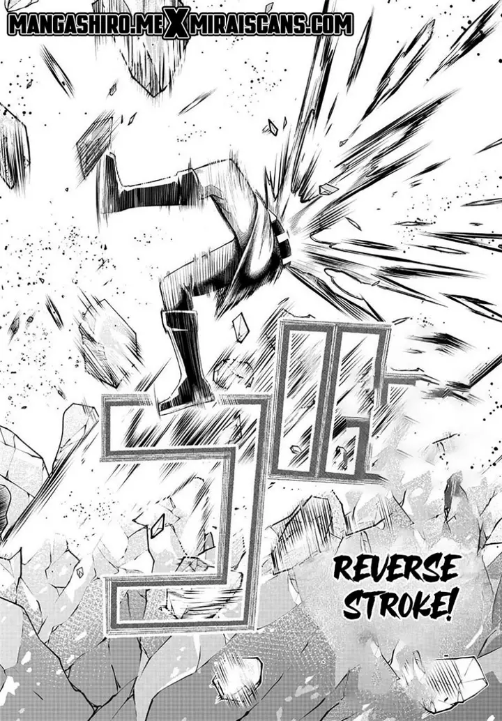 image-komik-tatari-chapter-4-13/22