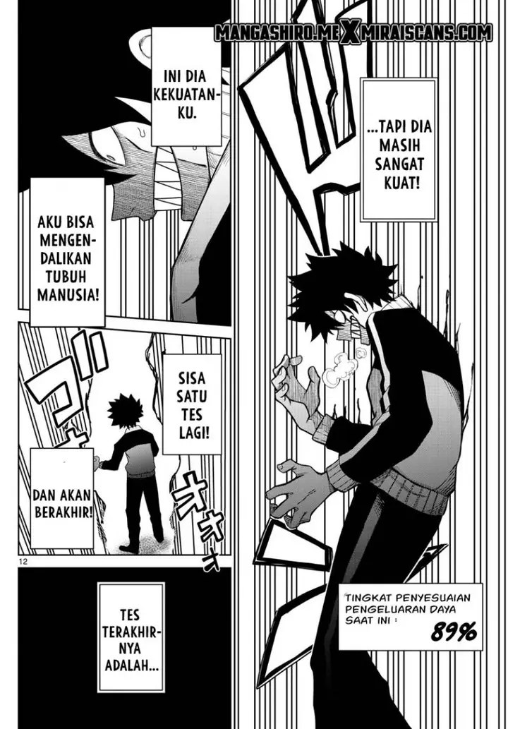 image-komik-tatari-chapter-5-13/21