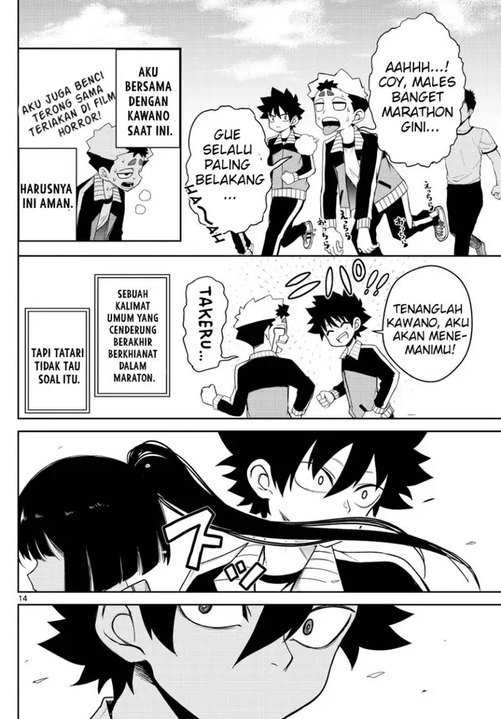 image-komik-tatari-chapter-5-15/21