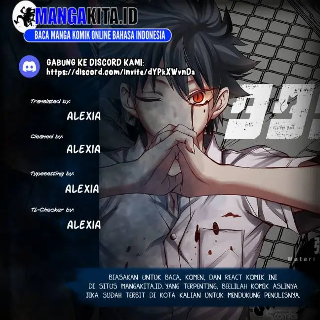 image-komik-tatari-chapter-6-0/20