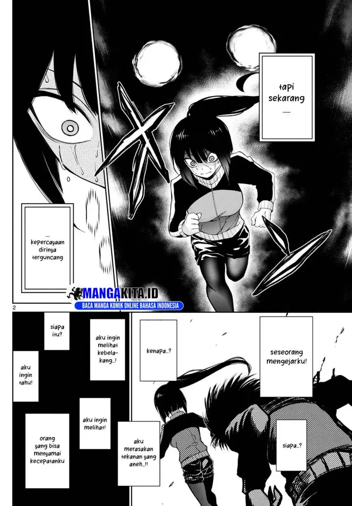 image-komik-tatari-chapter-6-2/20