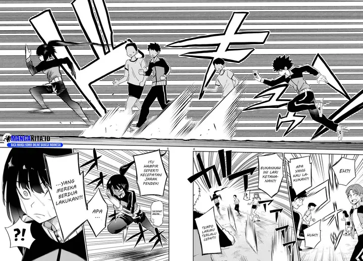 image-komik-tatari-chapter-6-4/20