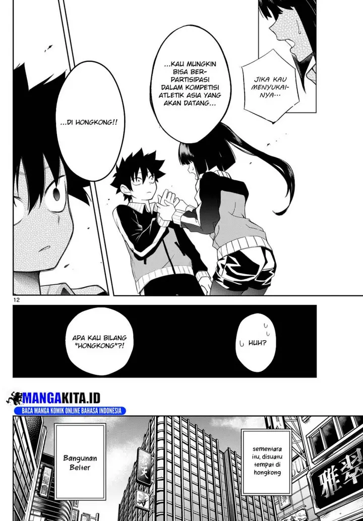 image-komik-tatari-chapter-6-11/20