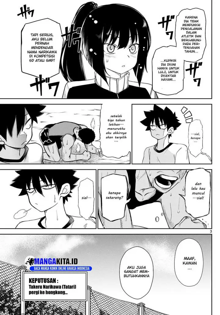 image-komik-tatari-chapter-7-2/17