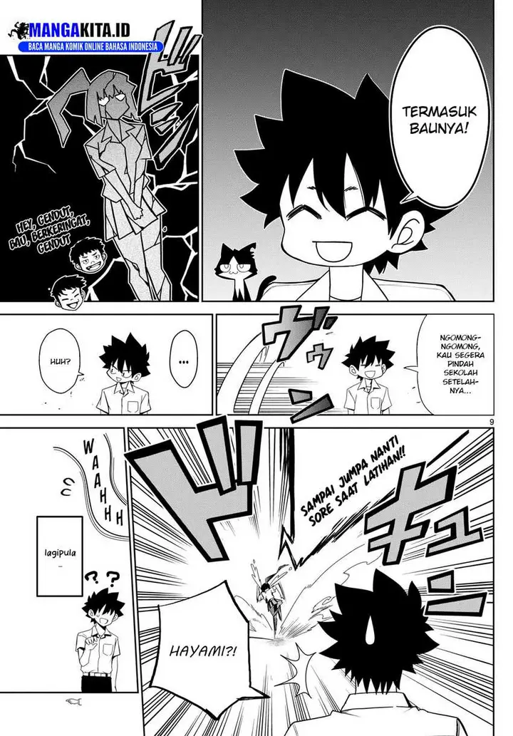 image-komik-tatari-chapter-7-8/17