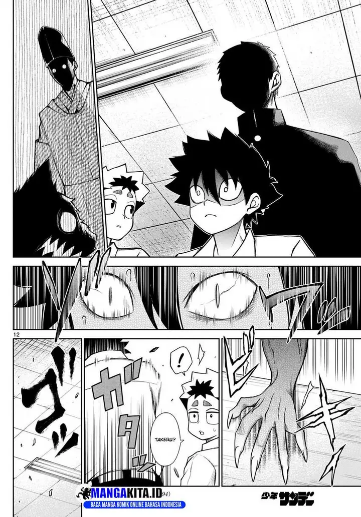 image-komik-tatari-chapter-7-11/17