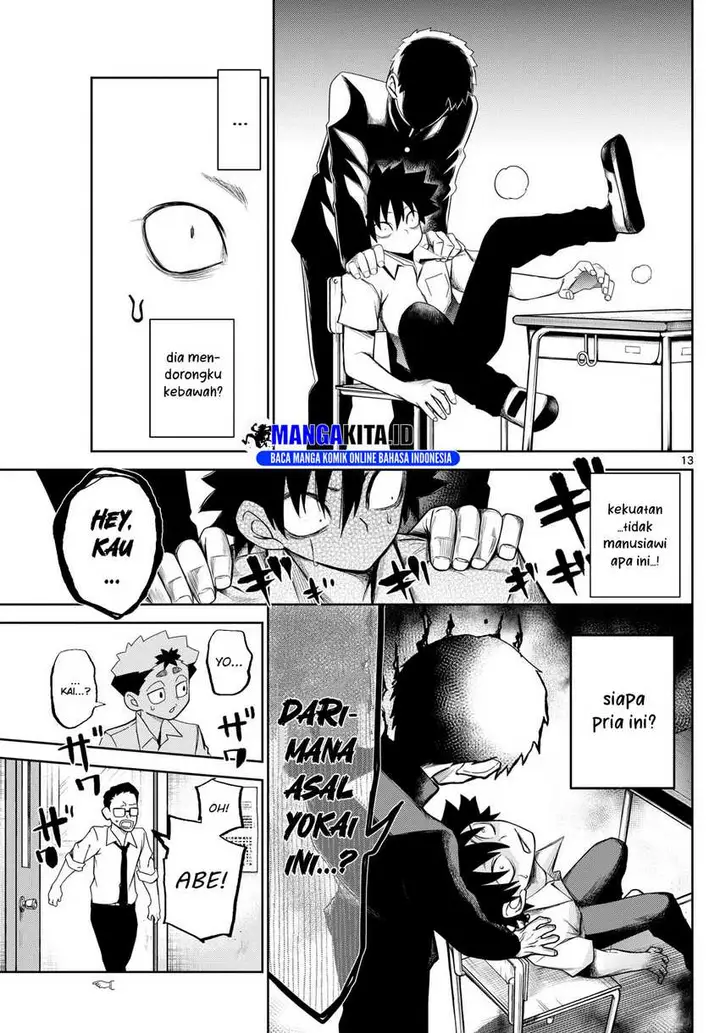 image-komik-tatari-chapter-7-12/17