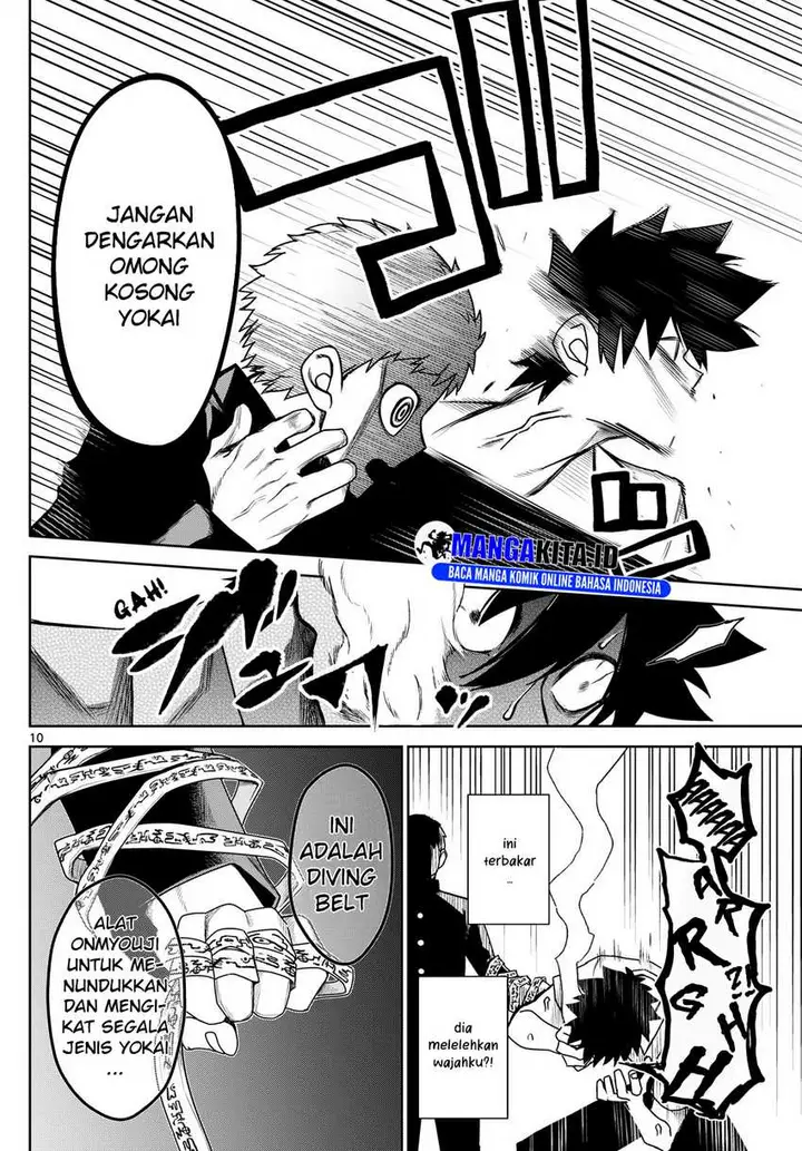 image-komik-tatari-chapter-8-10/20