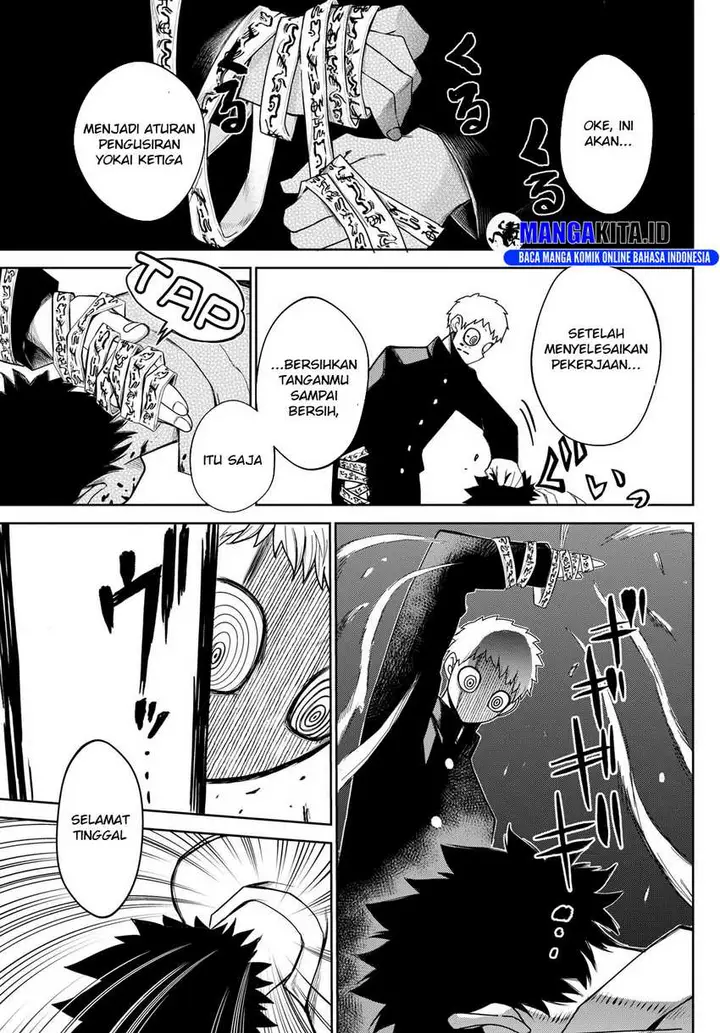 image-komik-tatari-chapter-8-15/20