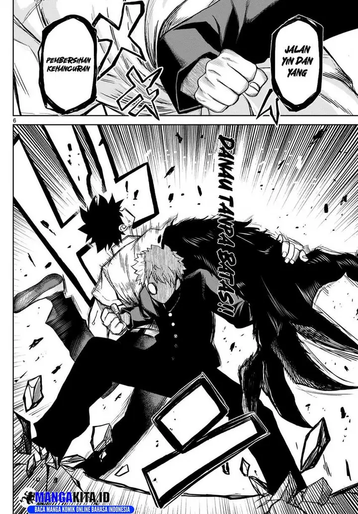 image-komik-tatari-chapter-9-6/19