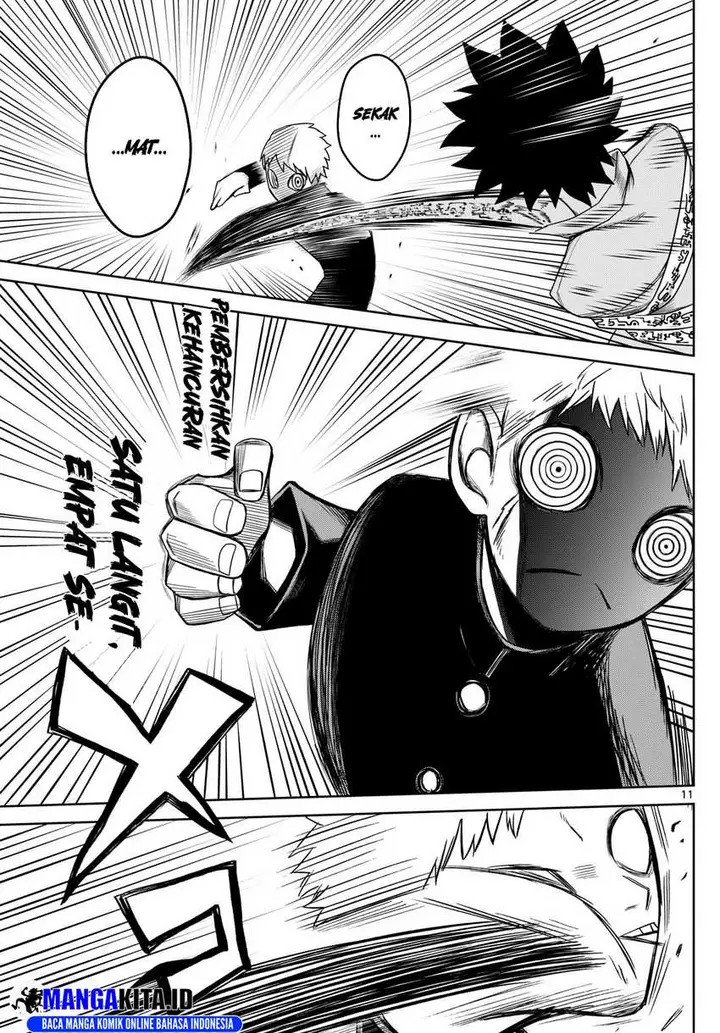 image-komik-tatari-chapter-9-11/19