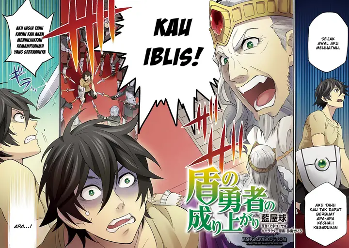 image-komik-tate-no-yuusha-no-nariagari-chapter-01-1/43