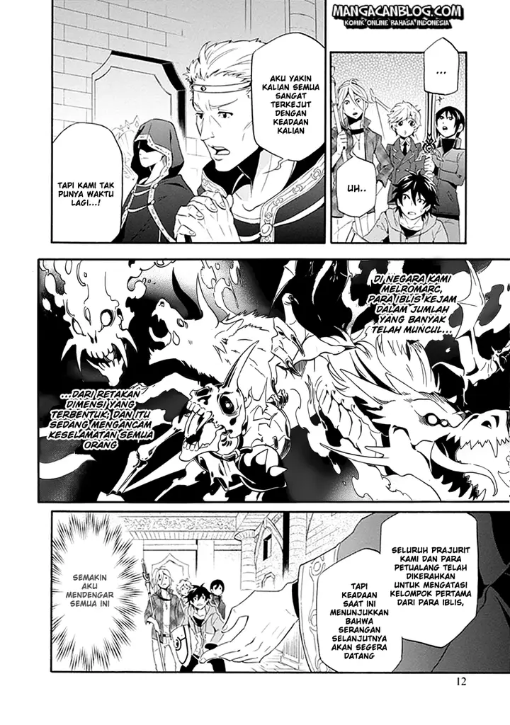 image-komik-tate-no-yuusha-no-nariagari-chapter-01-9/43