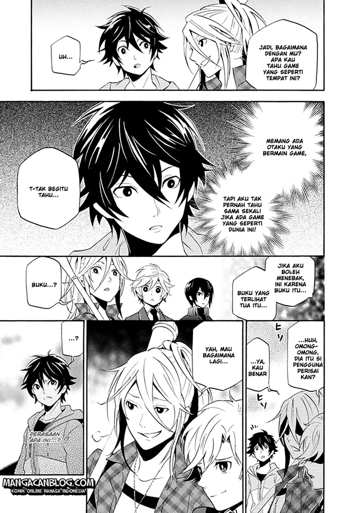 image-komik-tate-no-yuusha-no-nariagari-chapter-01-16/43