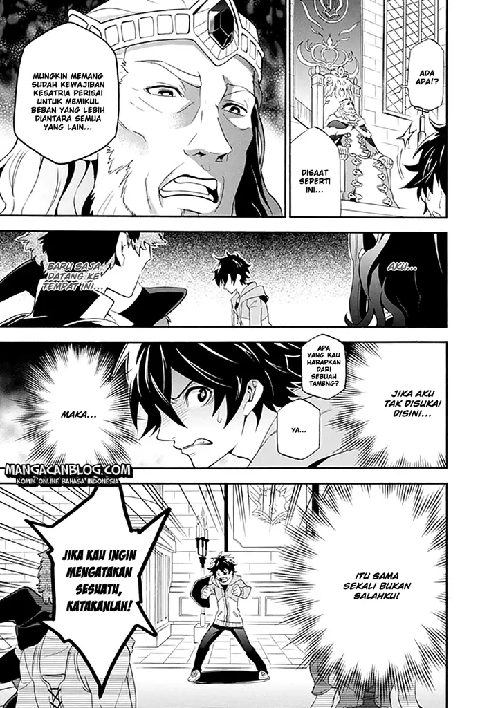 image-komik-tate-no-yuusha-no-nariagari-chapter-01-20/43