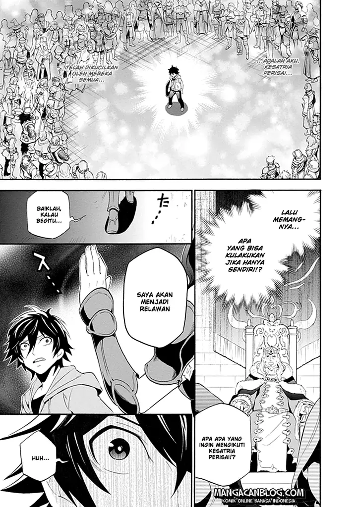 image-komik-tate-no-yuusha-no-nariagari-chapter-01-22/43
