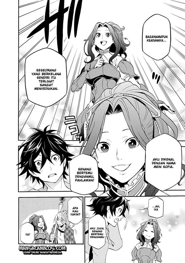 image-komik-tate-no-yuusha-no-nariagari-chapter-01-23/43