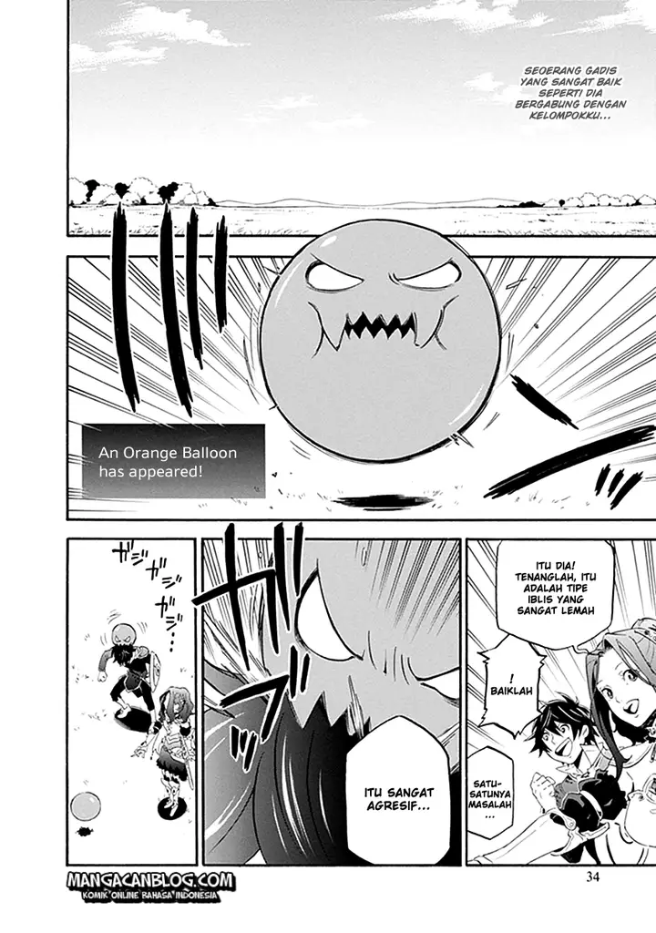 image-komik-tate-no-yuusha-no-nariagari-chapter-01-31/43