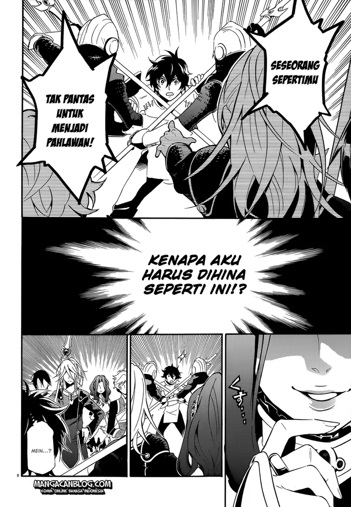 image-komik-tate-no-yuusha-no-nariagari-chapter-02-7/43