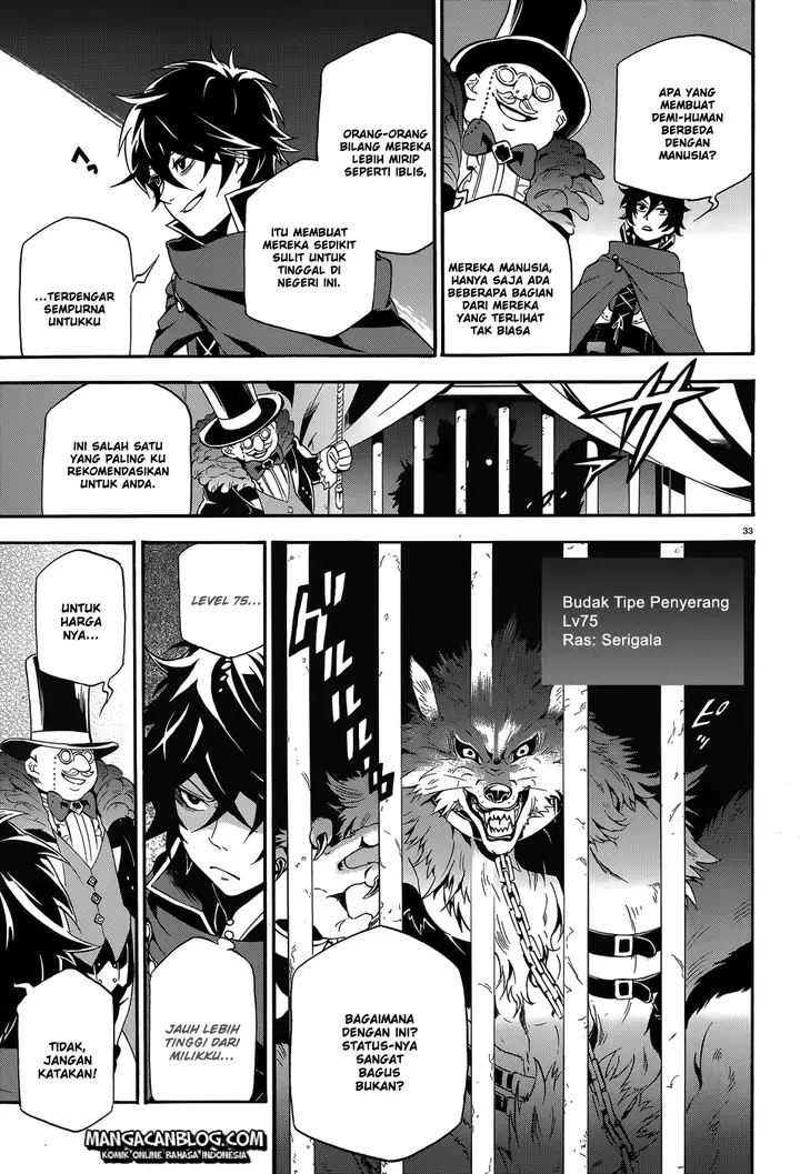 image-komik-tate-no-yuusha-no-nariagari-chapter-02-32/43