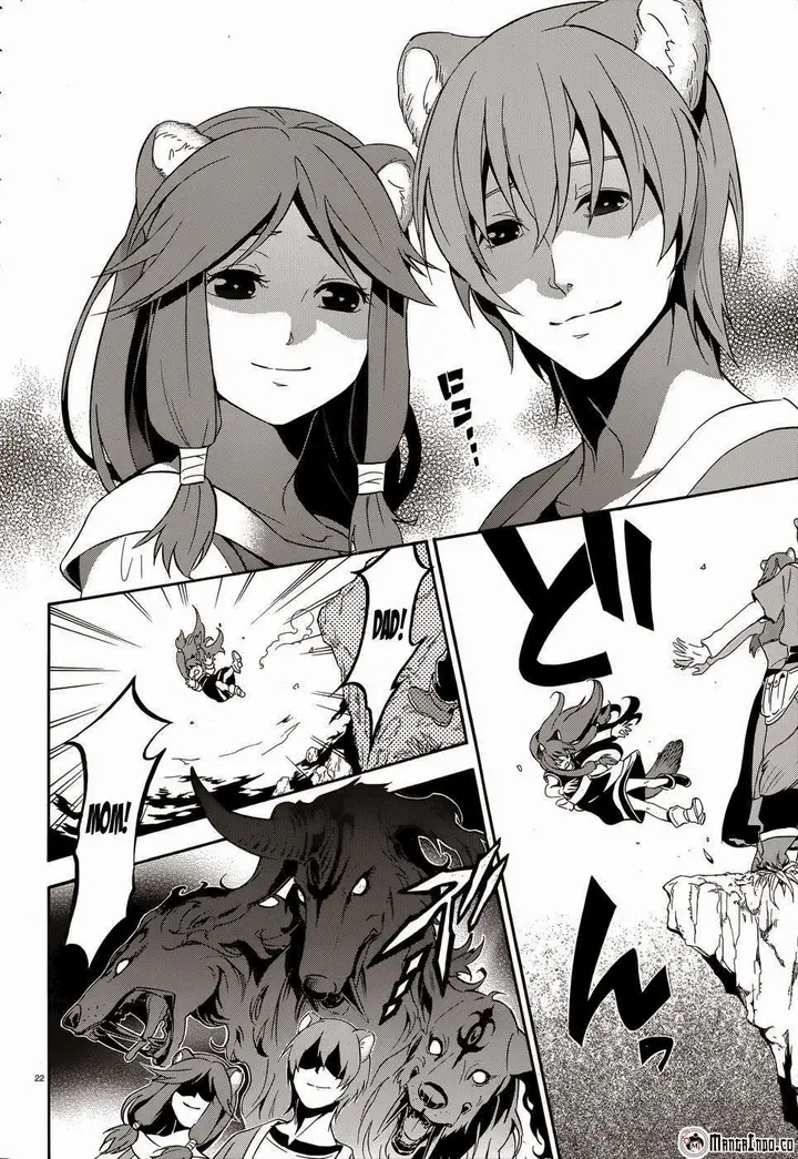 image-komik-tate-no-yuusha-no-nariagari-chapter-04-23/43