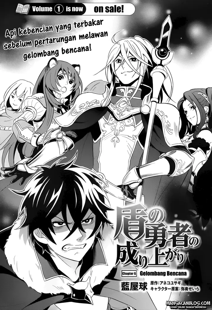 image-komik-tate-no-yuusha-no-nariagari-chapter-06-0/46
