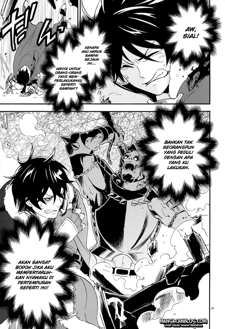 image-komik-tate-no-yuusha-no-nariagari-chapter-06-27/46