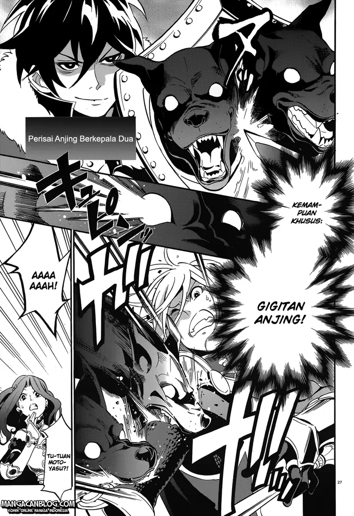 image-komik-tate-no-yuusha-no-nariagari-chapter-07-26/37