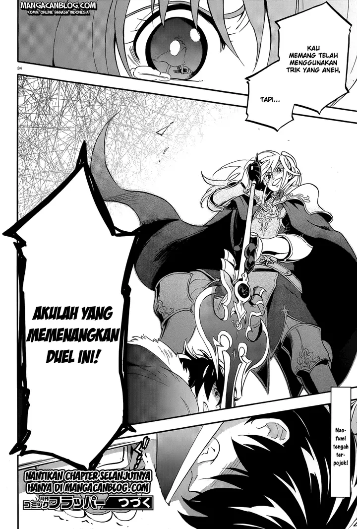 image-komik-tate-no-yuusha-no-nariagari-chapter-07-33/37