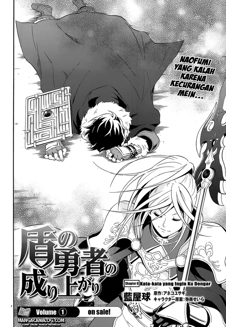 image-komik-tate-no-yuusha-no-nariagari-chapter-08-1/41