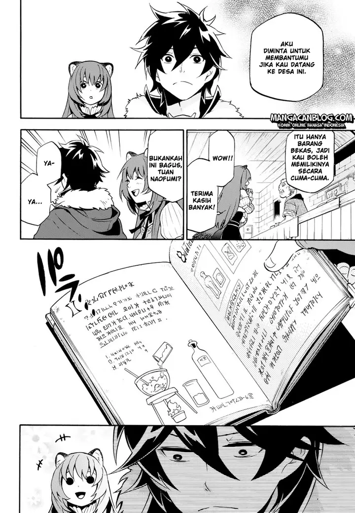 image-komik-tate-no-yuusha-no-nariagari-chapter-09-4/26